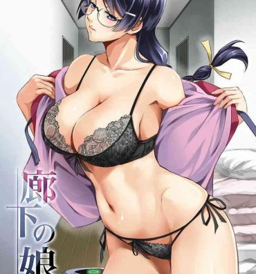 Hot Rouka no Musume- Bakemonogatari hentai Female College Student