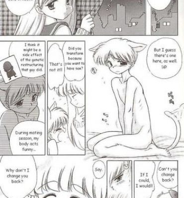 Milf Hentai Sailor Venus – The Stray Cat- Sailor moon hentai Slut