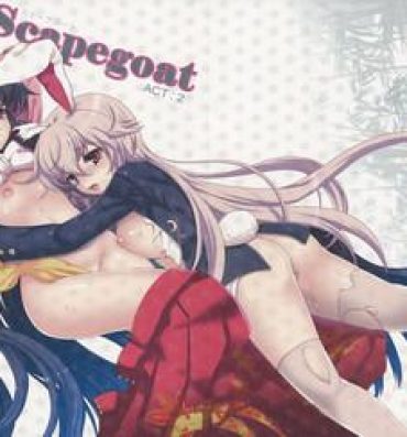 Lolicon Scapegoat Act:2- Touhou project hentai Stepmom