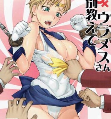 Gudao hentai Seibetsu Oshiete Uranus-san- Sailor moon hentai Outdoors