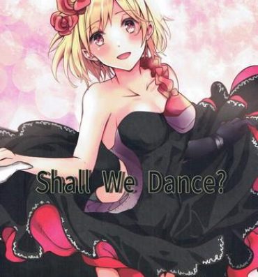 Three Some Shall We Dance?- Granblue fantasy hentai 69 Style