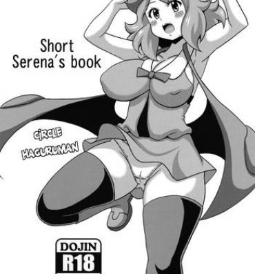 Hand Job Short Serena no Hon- Pokemon hentai 69 Style