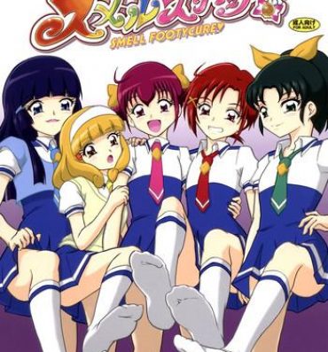 Three Some Smell Zuricure | Smell Footycure- Smile precure hentai Female College Student