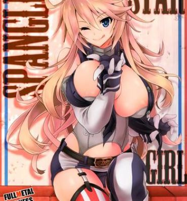 Full Color STAR SPANGLED GIRL- Kantai collection hentai Shaved