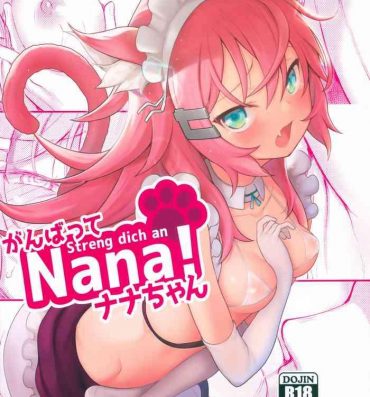 Full Color Streng dich an Nana!- Original hentai Pranks