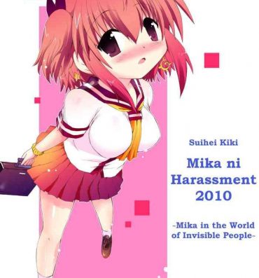 Groping Suihei Kiki no Mika ni MikaHara 2010 | Mika ni Harassment 2010- Original hentai Female College Student