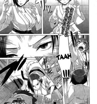 Milf Hentai The Sex Sweepers Ch. 2 School Uniform