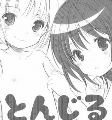 Teitoku hentai Tonjiru 2016.5.5- Original hentai Big Vibrator