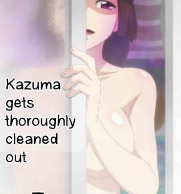 Outdoor Tsugumomo – Kazuma gets thoroughly cleaned out- Tsugumomo hentai Cumshot Ass