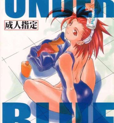 Footjob Under Blue 1.05C- Betterman hentai Agent aika hentai Neo ranga hentai Blade of the immortal | mugen no juunin hentai Sailor Uniform