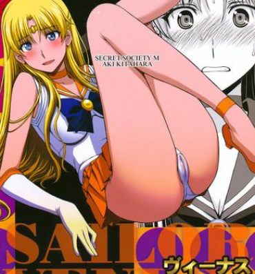Amateur Venus VS Chuunen Dansei Kyouyu- Sailor moon hentai Massage Parlor
