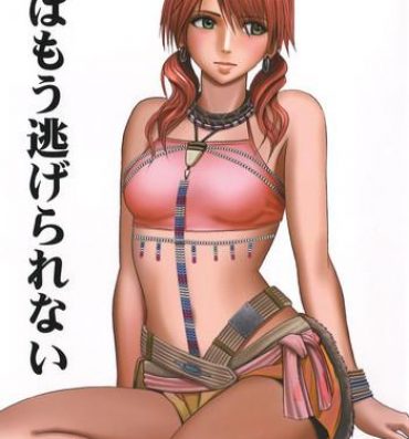 Stockings Watashi wa mou Nigerrarenai- Final fantasy xiii hentai Cumshot