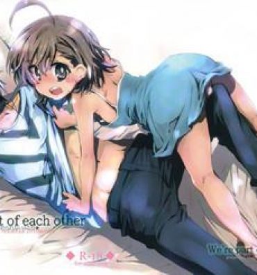 Solo Female We're part of each other- Toaru majutsu no index hentai Anal Sex