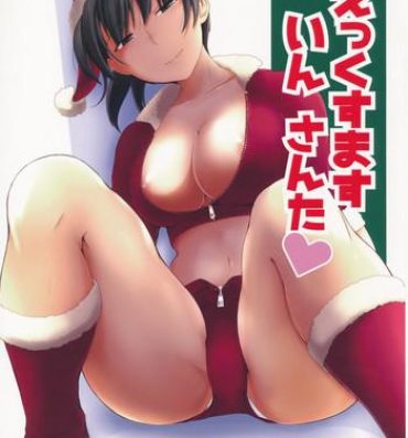Big breasts X' mas in Santa- Amagami hentai Documentary
