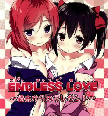 Abuse Endless Love- Love live hentai Older Sister