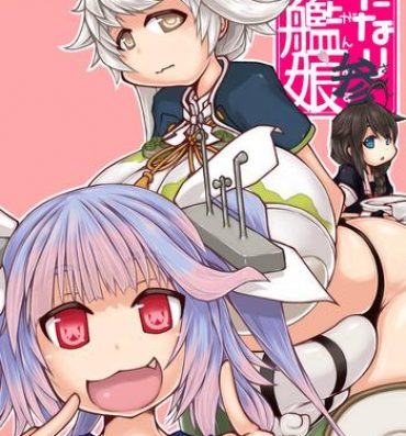 Uncensored Futanari Aiganmusu San- Kantai collection hentai Schoolgirl