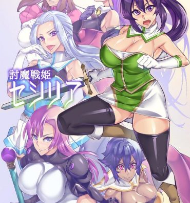 Groping [Hatoba Akane] Demon Slaying Battle Princess Cecilia Ch. 1-8 | Touma Senki Cecilia Ch. 1-8 [English] {EL JEFE Hentai Truck}- Original hentai School Uniform