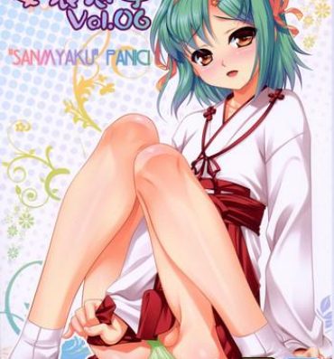 Solo Female Josou Musuko Vol.06- Yamitsuki hentai Josou sanmyaku hentai Osana najimi wa bed yakuza hentai Egg Vibrator