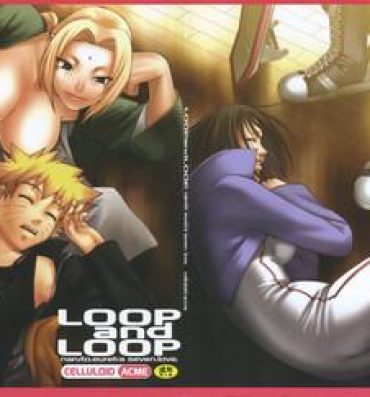 Naruto Loop and Loop- Naruto hentai Shame
