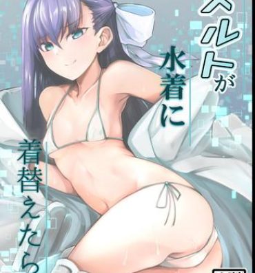 Abuse Melt ga Mizugi ni Kigaetara. | What Melt Looks Like in Her Swimsuit.- Fate grand order hentai Cowgirl
