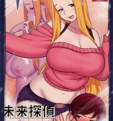 HD Mirai Tantei Nankin Jiken- Original hentai Car Sex