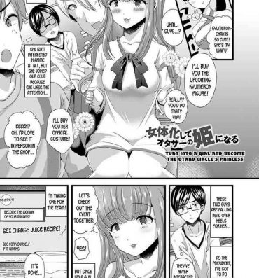 Teitoku hentai Nyotaika Shite OtaCir no Hime ni Naru | Turn into a girl and become the otaku circle's princess Huge Butt