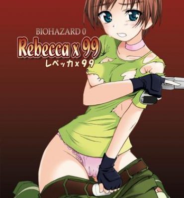 Naruto Rebecca x 99- Resident evil hentai Massage Parlor