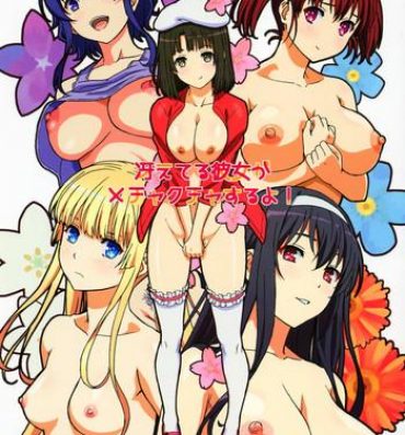 Uncensored Full Color Saeteru Kanojo ga Mechakucha Suru yo!- Saenai heroine no sodatekata hentai Threesome / Foursome