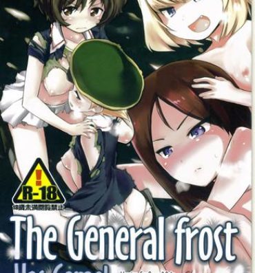 Teitoku hentai The General Frost Has Come!- Girls und panzer hentai Cowgirl