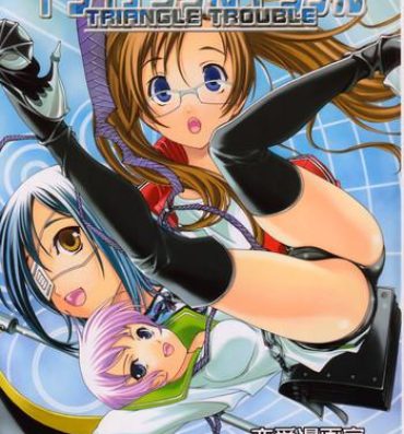 Stockings Triangle Trouble- Air gear hentai Married Woman