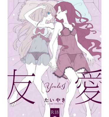 Amazing Yuuai- Aikatsu hentai Transsexual
