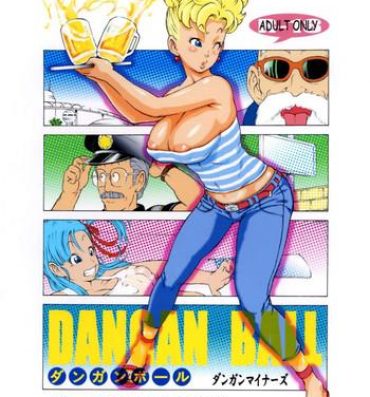 Naruto Dangan Ball Vol. 1 Nishino to no Harenchi Jiken- Dragon ball hentai Beautiful Tits
