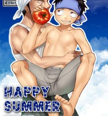 Naruto HAPPY SUMMER TIME- Original hentai Daydreamers