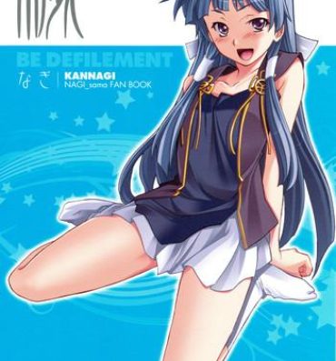 Solo Female Kegare Chaouka Nagi- Kannagi hentai Daydreamers