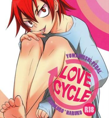 Bikini Love Cycle- Yowamushi pedal hentai Big Vibrator