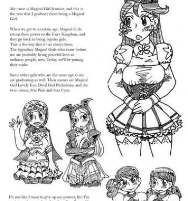 Famosa Magical Girl Archives Mistress