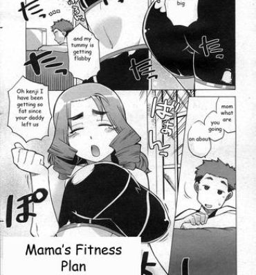 Money Mama's Fitness Plan Funk