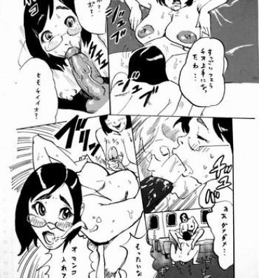 Amateur Manga o Kaku no wa Tairyoku ga Iru- Original hentai Daydreamers