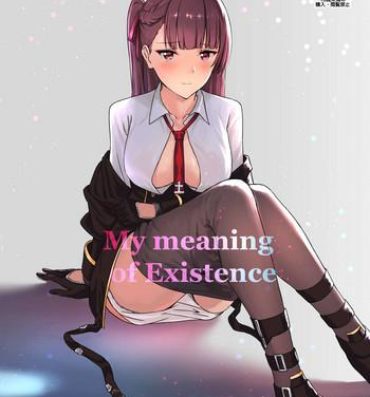 Eng Sub My meaning of Existence- Girls frontline hentai Creampie