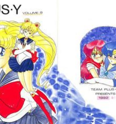 Hot PLUS-Y Vol. 9- Sailor moon hentai Fortune quest hentai Transsexual