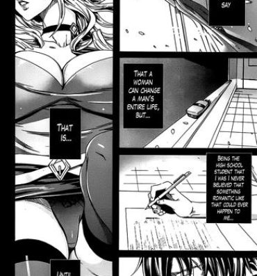 Big Ass Sensei no Himitsu Jugyou | Sensei's Secret Lesson Ch. 1-4 Shame