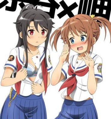 Hot Souya x Misaki- High school fleet hentai Masturbation