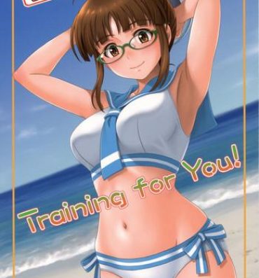 Big Tits Training for You!- The idolmaster hentai Tittyfuck