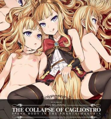 Groping Victim Girls 20 THE COLLAPSE OF CAGLIOSTRO- Granblue fantasy hentai Celeb