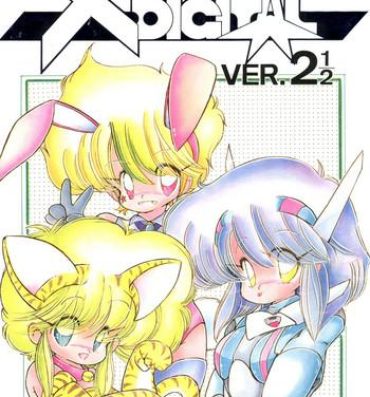Kashima X DIGITALver.2 ½- Gunsmith cats hentai Bubblegum crisis hentai Gall force hentai Sailor Uniform