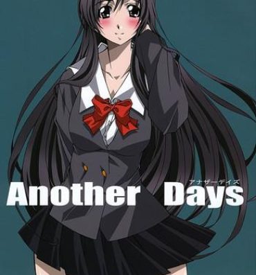 Buttfucking Another Days- School days hentai Cream Pie