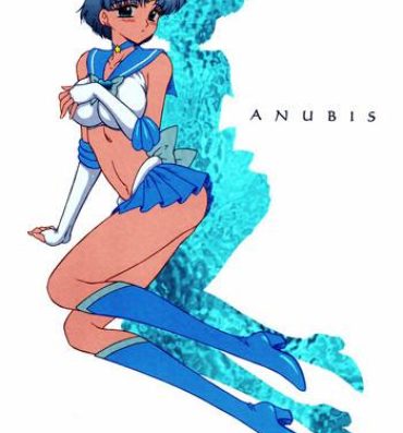 Delicia Anubis- Sailor moon hentai Retro