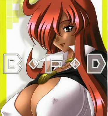Ass B.F.D 06- Zero no tsukaima hentai Sextoys