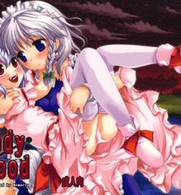 Cousin Bloody Blood- Touhou project hentai Ametur Porn