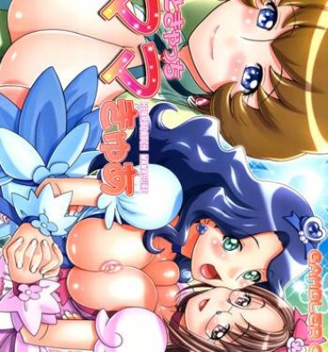 Gay Studs Heartcatch Mamacure- Heartcatch precure hentai Private Sex